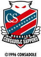北海道コンサドーレ札幌